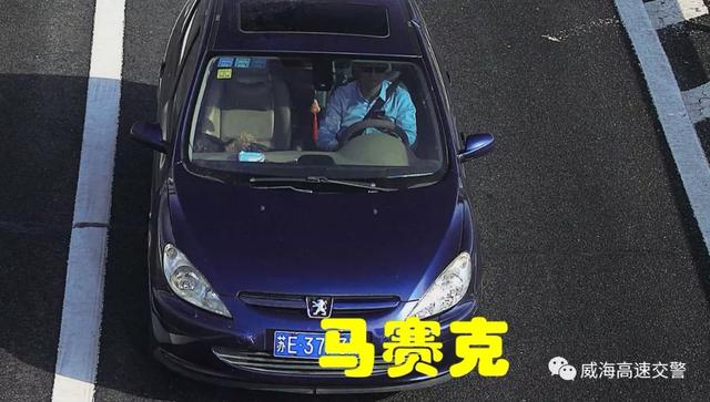 山东高速交警：春运播报：保时捷187公里/小时，超速70%！罚款2000元记12分！