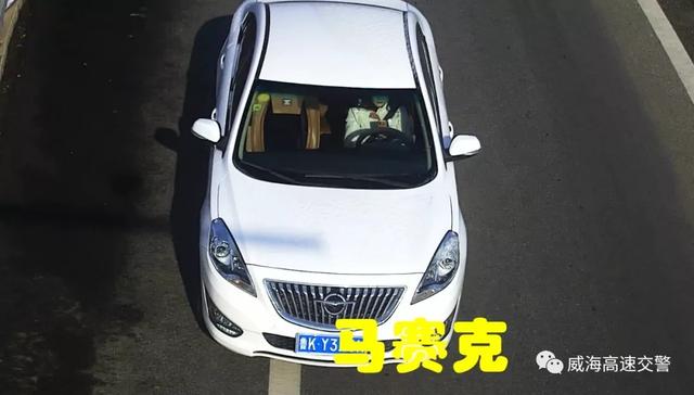 山东高速交警：春运播报：保时捷187公里/小时，超速70%！罚款2000元记12分！