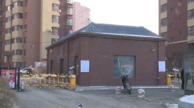 「半岛晨报」辽宁男子重病出国治疗，回国后竟发现房子被卖