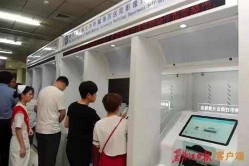 生活报@2020年，哈尔滨这40件民生实事与你息息相关！详细清单公布