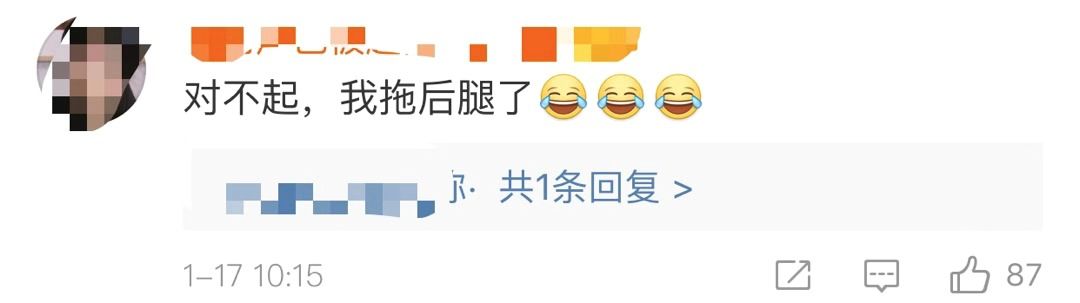 河北网信管理执法：2019年网购花掉10万亿上热搜！各地警方坐不住了