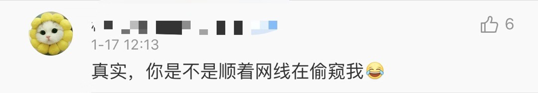 河北网信管理执法：2019年网购花掉10万亿上热搜！各地警方坐不住了