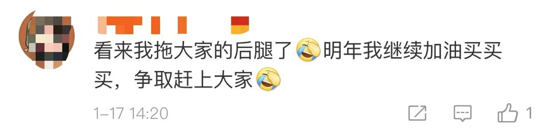 河北网信管理执法：2019年网购花掉10万亿上热搜！各地警方坐不住了