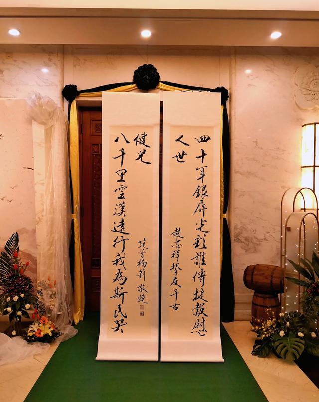 【红星新闻】赵忠祥之子：家父今日出殡，告别仪式上用《动物世界》配乐