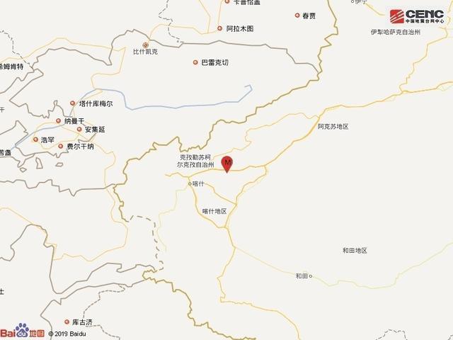 【福州新闻网】关注新疆喀什6.4级地震：已致1人重伤、多人轻伤