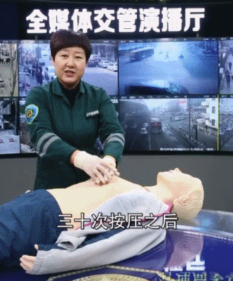 「山东高速交警」这个急救常识，很多人都需要！｜平安春运 交警同行