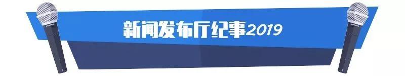 【最高人民法院】平均9个工作日一官宣，就怕你不懂我的心！