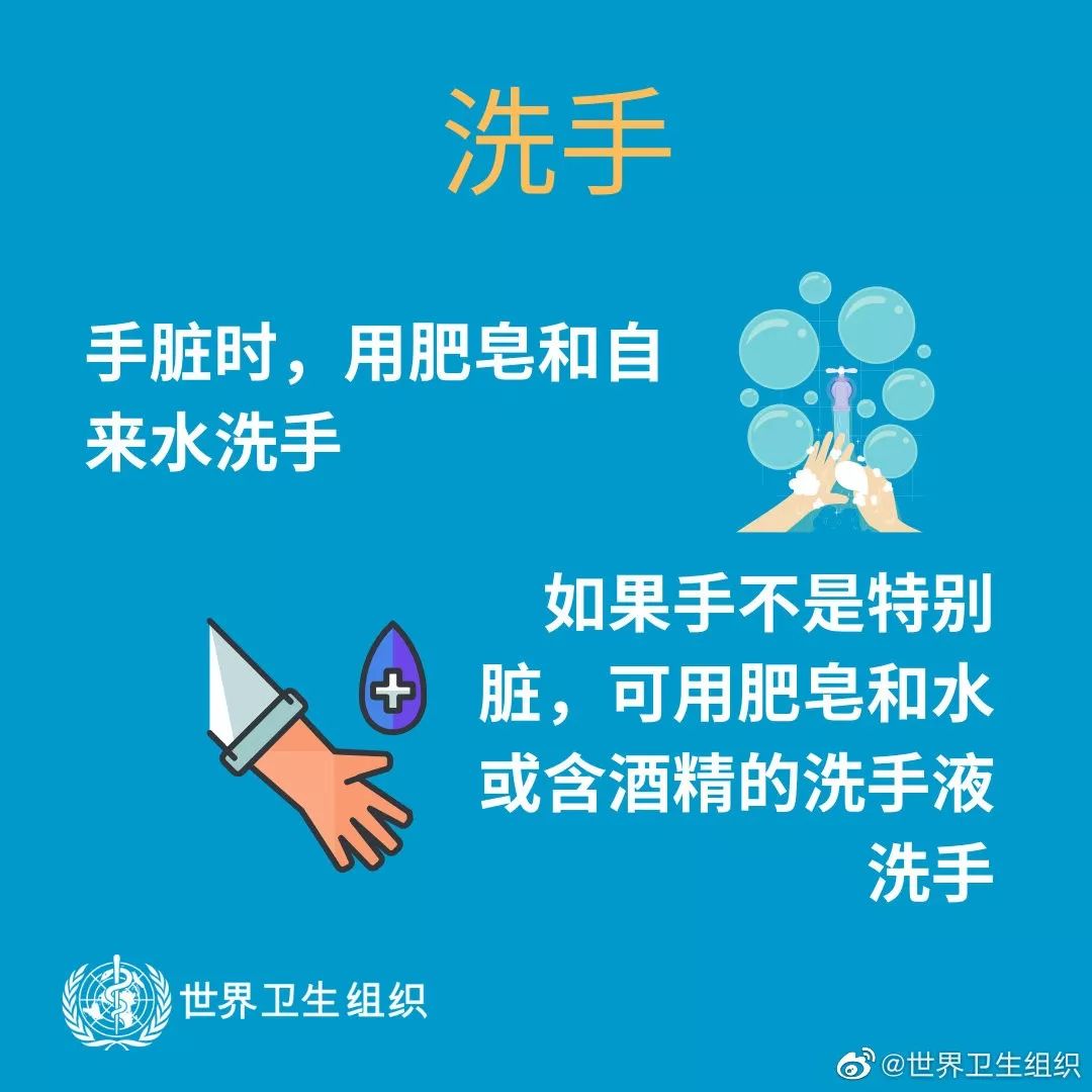 「哈尔滨新闻网」新型冠状病毒感染肺炎，多地最新通报｜哈尔滨市疾控权威发布：预防冬春季传染病和新型冠状病毒感染的肺炎这些事项要注意