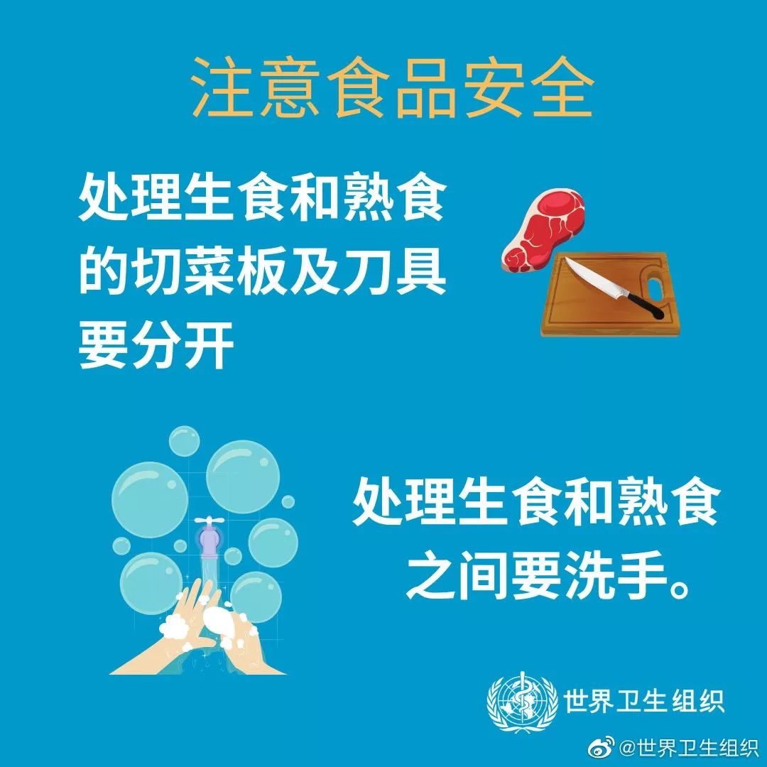 「哈尔滨新闻网」新型冠状病毒感染肺炎，多地最新通报｜哈尔滨市疾控权威发布：预防冬春季传染病和新型冠状病毒感染的肺炎这些事项要注意