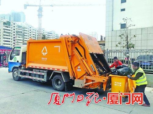 「福州新闻网」厦门今年将全面实行垃圾分类直运 提升垃圾分类实效