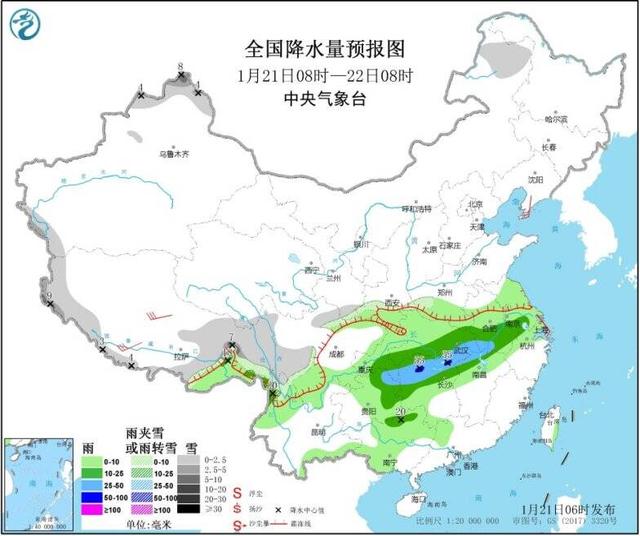 [河南交通广播]雨！雪！雾霾！最近几天河南天气不给力