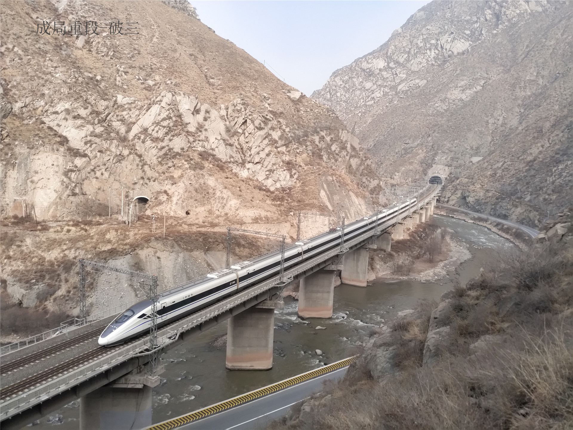 通往青藏高原的第一条铁路兰青铁路