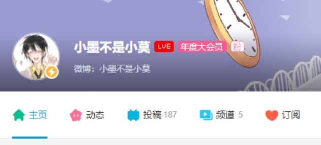 [环球时报]这两天，还有件事也刷屏了