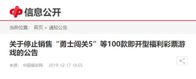 [环球时报]这两天，还有件事也刷屏了