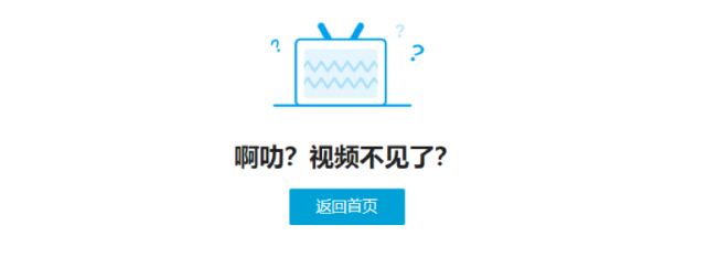 [环球时报]这两天，还有件事也刷屏了