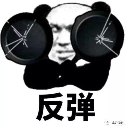 「半岛晨报」争执中男子挥起锤子砸人，一锤下去自己竟头破血流？！