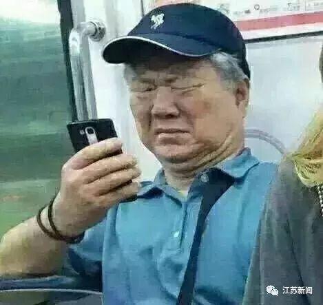 「半岛晨报」争执中男子挥起锤子砸人，一锤下去自己竟头破血流？！