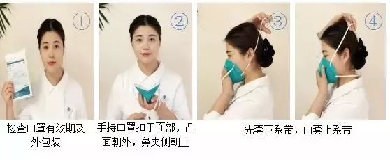 「大众日报」最新！武汉新型肺炎死亡6例，天津、浙江、台湾确诊4例