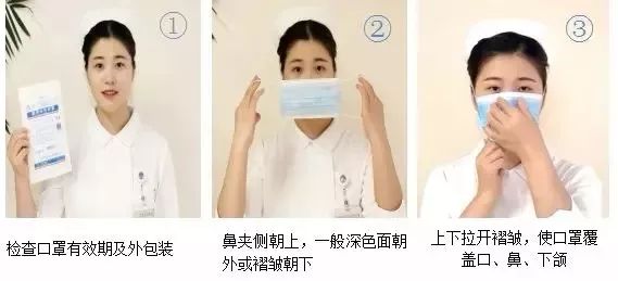 「大众日报」最新！武汉新型肺炎死亡6例，天津、浙江、台湾确诊4例