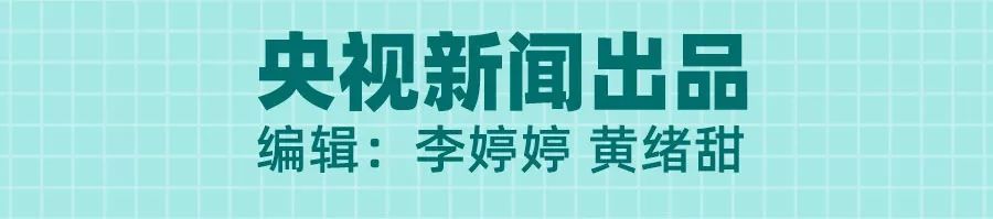 「大众日报」最新！武汉新型肺炎死亡6例，天津、浙江、台湾确诊4例