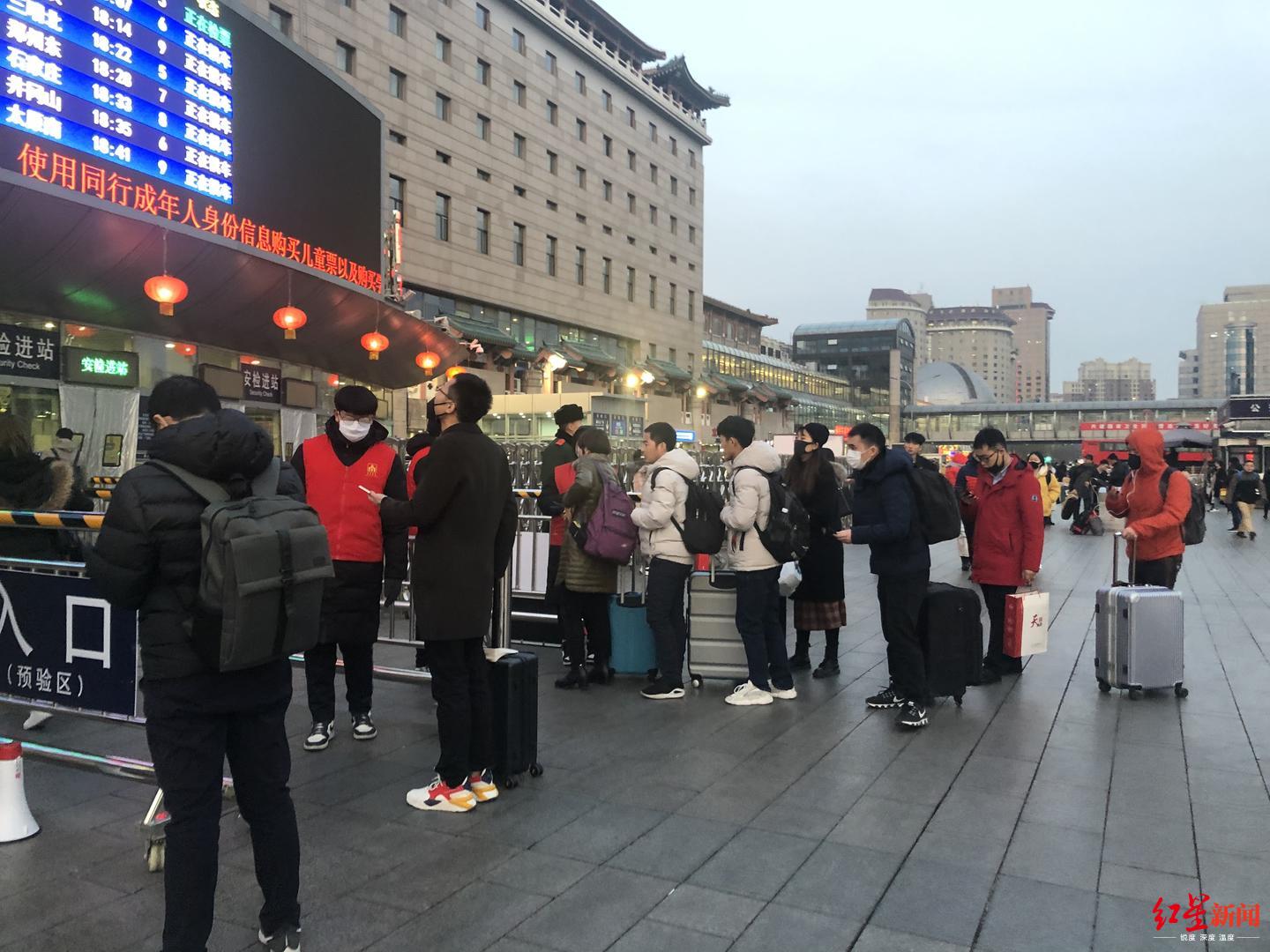 红星新闻：北京医院探访：发现疑似患者就地隔离，医生被要求参加新型肺炎防控培训