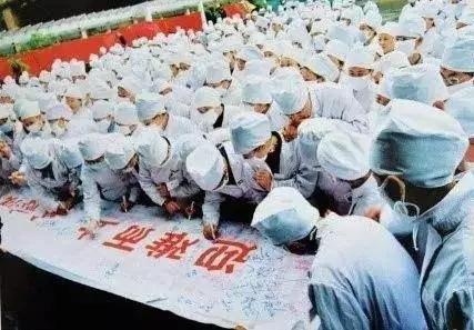 【南京江北新区】钟南山这张图疯传：17年前他领军战非典；今天，84岁的他再赴武汉