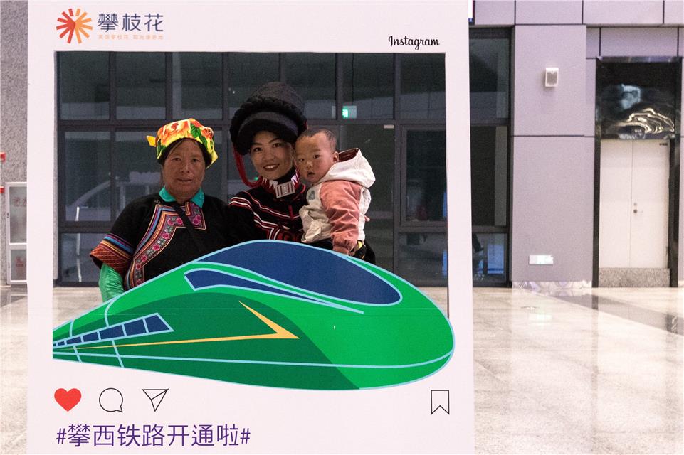 经济日报：远方的礼物