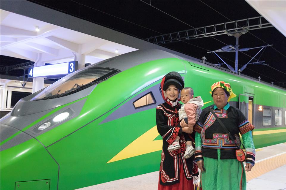 经济日报：远方的礼物