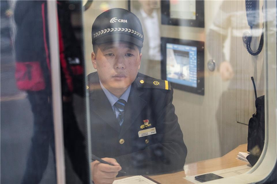 经济日报：远方的礼物