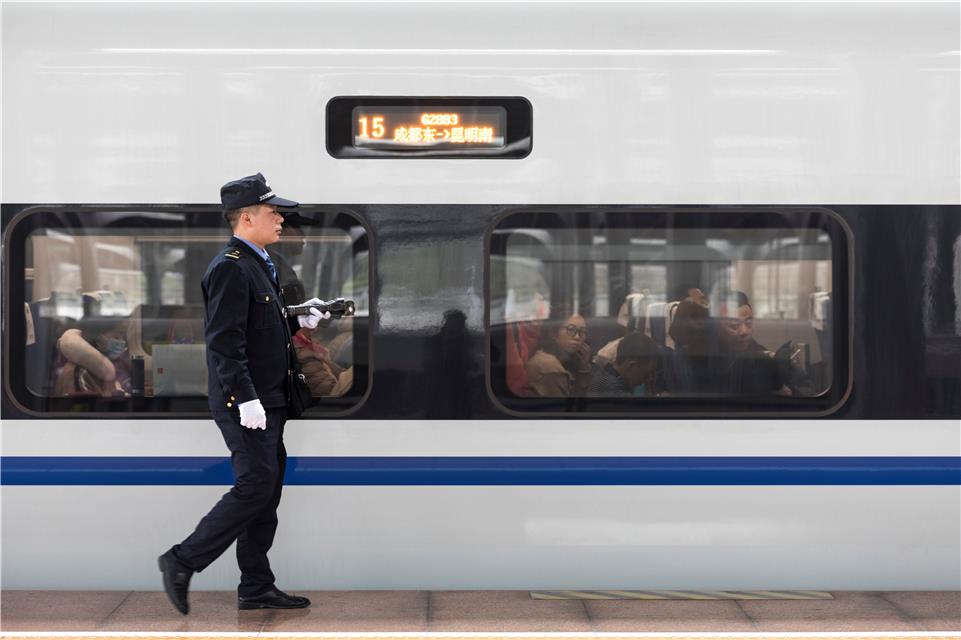 经济日报：远方的礼物