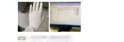 「半岛晨报」新型冠状病毒来源确认！存在变异可能！确诊440例，死亡9例