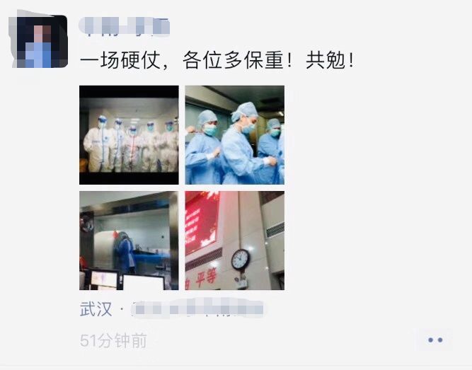 「半岛晨报」新型冠状病毒来源确认！存在变异可能！确诊440例，死亡9例