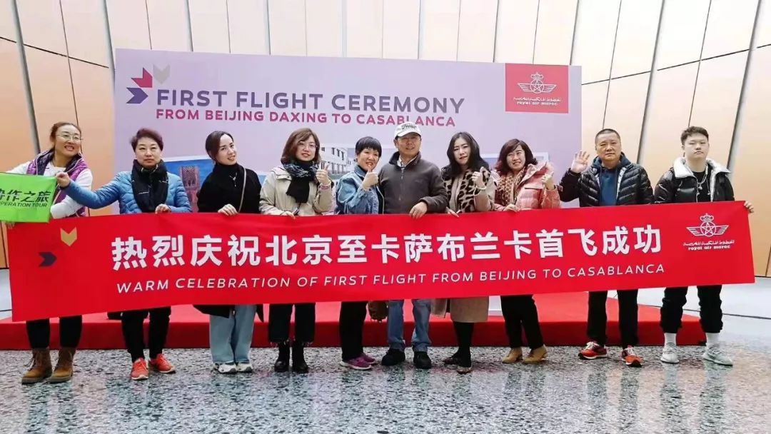 「中国东盟报道」回家的“新”旅程——纪录大兴机场的首次“春运”