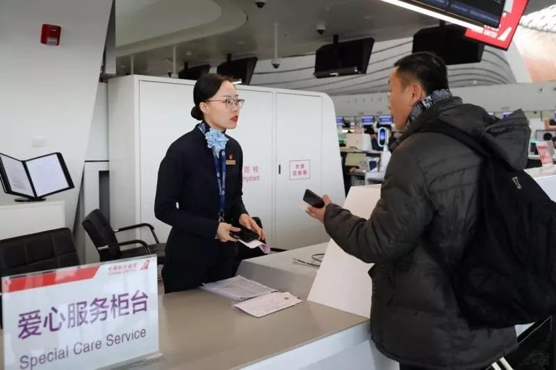 「中国东盟报道」回家的“新”旅程——纪录大兴机场的首次“春运”