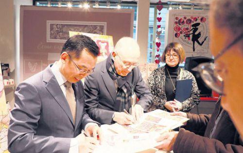 #经济日报#中国“年味儿”飘香世界