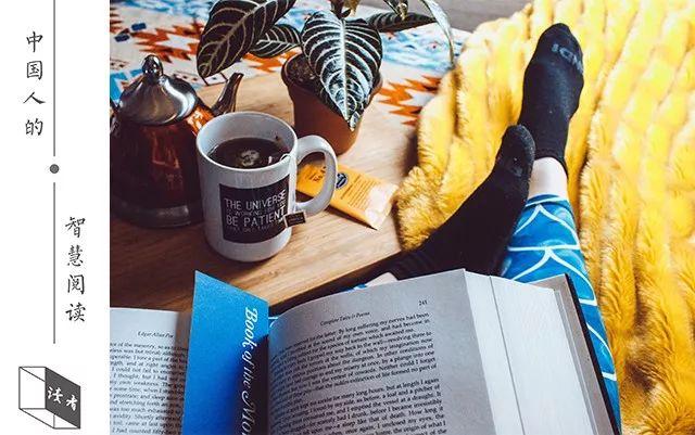 「读者」好的夫妻互相心疼，坏的夫妻互相埋怨