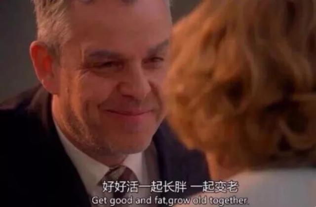 「读者」好的夫妻互相心疼，坏的夫妻互相埋怨