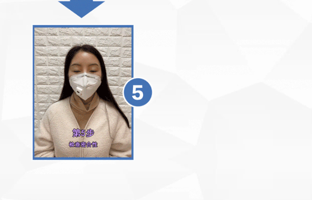 「经济之声」请提醒家人，尤其是老人！口罩应该这样戴