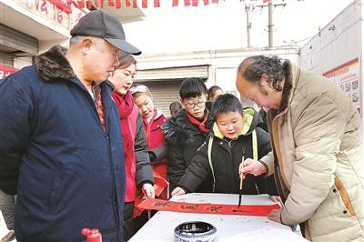 「中央纪委国家监委网站」安居乐业奔小康各地群众欢欢喜喜迎新年掠影