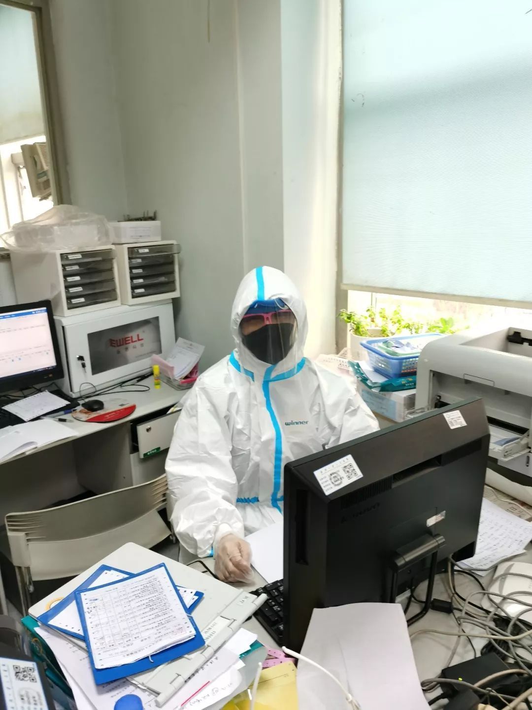 长沙晚报掌上长沙@“我自愿报名，不计报酬，无论生死”