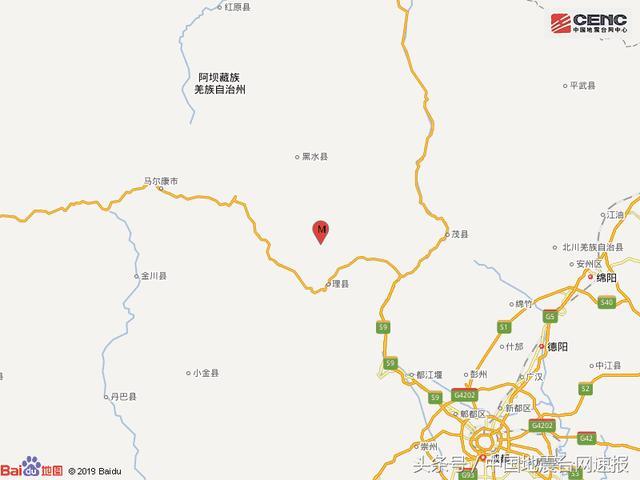 中国小康网@阿坝州4.5级地震 四川地震最新消息今天