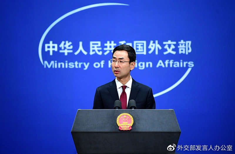 环球时报@外媒记者问能否进入武汉报道 外交部：请遵守当地有关规定