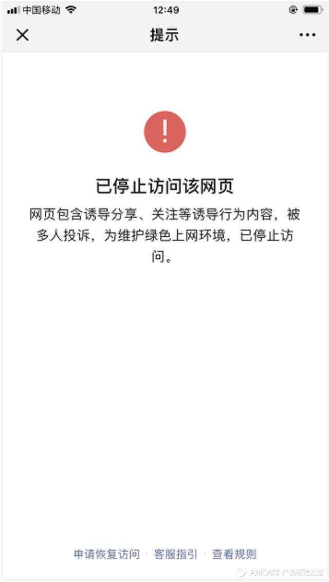 怎么样微信群发标签_群发标签微信怎么发_微信群发怎么群发标签里的人