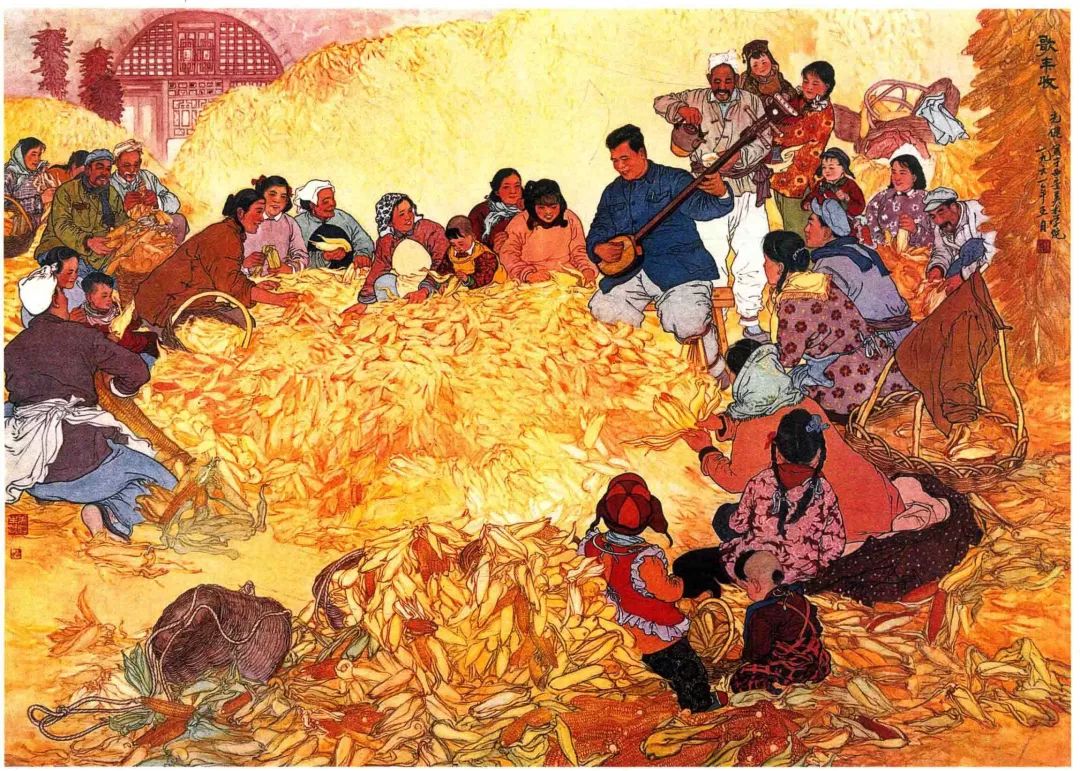 《处处有亲人》 于万强  1975年《祖国各处有亲人》 周振清等 1973年