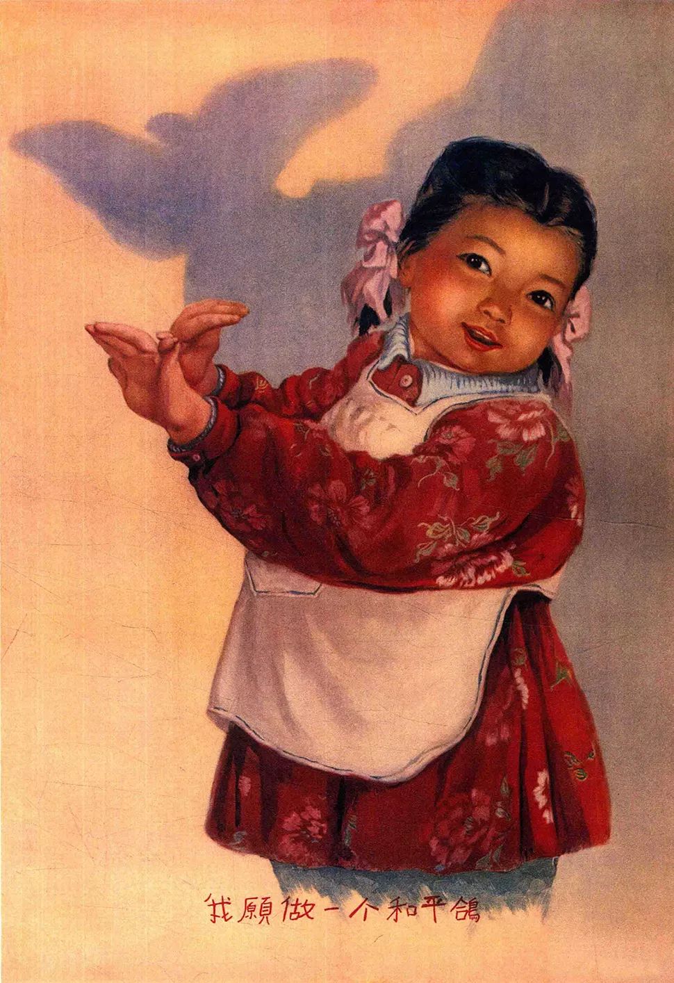 年画无法割舍的记忆