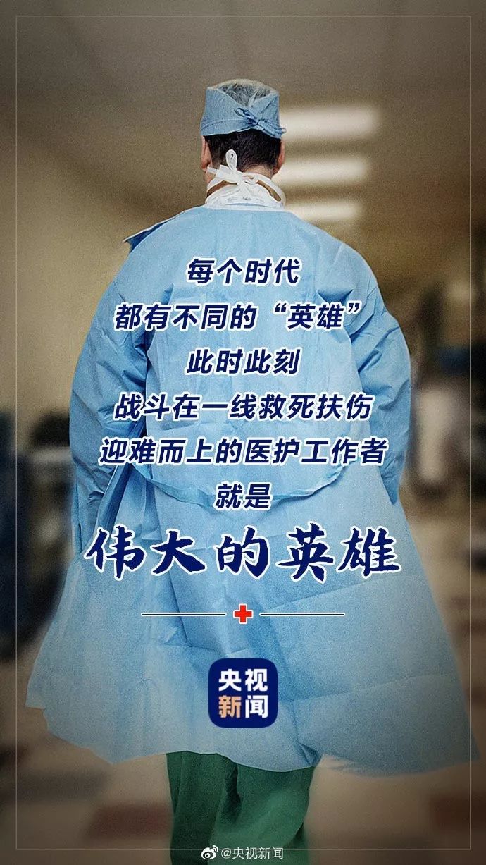 【1905电影网】2020春节档集体撤档，只为更好的相见