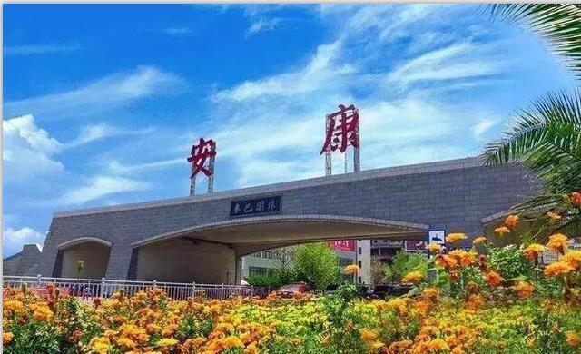 【陕西法制网】安康市委常委、副市长刘建平到客运车站检查新型冠状病毒感染肺炎疫情防控工作
