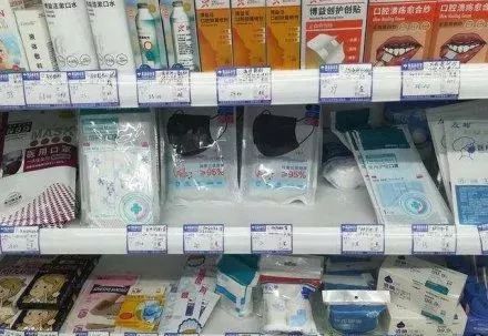 中国消费者报：口罩坐地涨价？各地市场监管部门出手了！