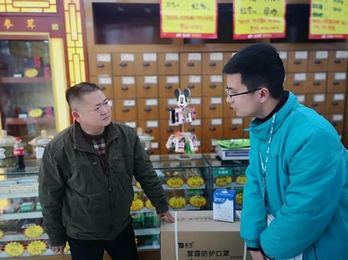 中国消费者报：口罩坐地涨价？各地市场监管部门出手了！