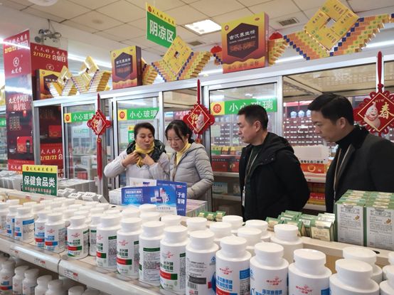 中国消费者报：口罩坐地涨价？各地市场监管部门出手了！